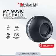 【順豐站/智能櫃免運費 香港行貨 門市現貨】Nakamichi My Music Hue Halo便攜式戶外防水收音機藍牙喇叭