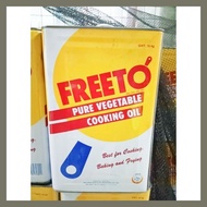 ∈ ◱ ✒ FREETO PURE VEGETABLE cooking OIL 16KILO