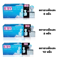 E'SY Number Stamp Size 5 Mm.