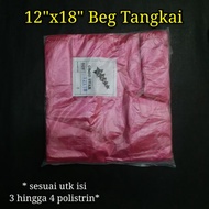 Singlet Bag 12"x18" Thin / Beg Plastik Nipis Bertangkai 12"x18" / T Shirt Bag