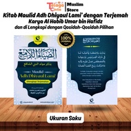 Kitab Maulid Adh Dhiyaul Lami' Adh Dhiya' Ulami Adh Dhiaulami Adh