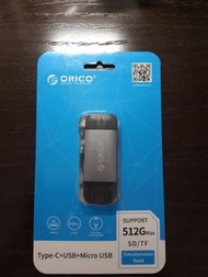 ORICO 手機 電腦可以 Type C card reader SD MicroSD 讀卡器 支援最大512GB