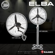 ELBA Industrial Fans 26" | INDUSTRIAL Wall Fan 2631 | INDUSTRIAL Stand Fan 2601 | Kipas Berdiri | Ki