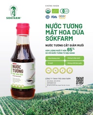 [SOKFARM] NƯỚC TƯƠNG MẬT HOA DỪA SOKFARM - COCONUT FLOWER AMINOS 200ML- GIÀU KHOÁNG/ÍT MUỐI/ KHÔNG Đ