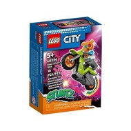 [BOB] 60356 Original LEGO City Bear Stunt Bike New MISB