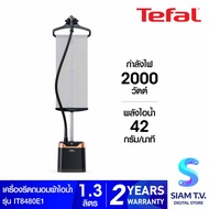 TEFALเครื่องรีดถนอมผ้าไอน้ำPRO STYLE CARE รุ่น IT8480E 1 โดย สยามทีวี by Siam T.V.