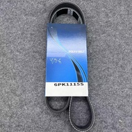 06J260849D A/C Compressor V-Ribbed Belt For V-W J-etta Golf Passat CC AU-DI A3 S3 TT 2.0T 06J 260 84