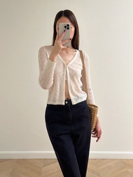 Aliotte - Quincy Cardigan