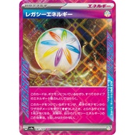 Pokemon Enriching Energy (JP) Terastal Festival ex ACE SPEC 187/187