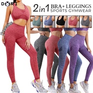 DORI Woman Sports Terno Set Fitness Bra Yoga Suit Tights Leggings Hip Lifting Pants Set