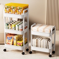 Multi-Layer Trolley Rack Household Living Room and Kitchen Snack Fruit Vegetable Storage Rotatable Mobile Storage Rack