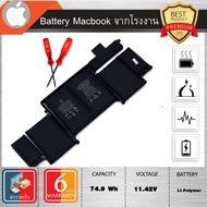 Genuine Grade Battery MacBook A1582 For Pro Retina 13 Inch A1502 Early 2015 Same As