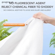 gongjing Large Disposable Bath Towel 140*70cmpressed Towel Travel Qui-Drying Towel Travel Essential 
