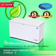 SNOW LIFTING LID CHEST FREEZER (INVERTER COMPRESSOR) 540L (5 years Warranty on Compressor) / LY600LD