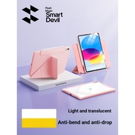 Flash Magic ipadpro Protective Case 2025air7 Protective Case 4 Tablet 5 11th Generation Apple 33cm 9