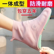 5262 Times Repurchase Rainproof Shoe Cover Thick Wear-Resistant Silicone Shoe Cover Adult Children W