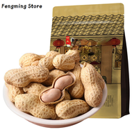 (Penghantaran Pantas) Kacang Bawang Putih 420g*2 Beg Kacang Panggang Bercengkerang