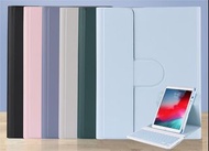 🌟（現貨）🌟（送鋼化膜）（送順豐免費智能櫃）三星蘋果鍵盤旋轉平板，輕薄耐磨，全包防摔，防滑，豎屏橫屏支撐模式，隨時隨地辦公打字，ipad全型號，三星Tab全系列齊色齊貨，ipad ，蘋果ipad，三星