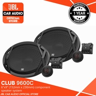 JBL Club 9600C - 2 Way Component Speaker (6" x 9")
