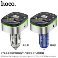 hoco Hoco.hoco E71 Crystal Transparent Exploration Version QC3.0 Car Bluetooth FM Transmitter Dark N