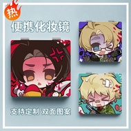 Ready Stock#王耀亚瑟APH黑塔利亚便携小镜子可折叠双面化妆镜手持迷你镜0408WW