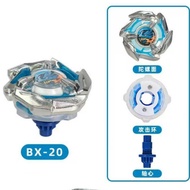 [Ready Stock] Source BX Top Series Burst Defense Type Combat Alloy Top WJ5/144