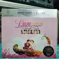 CD. NEW SONGS MIXED DUET 3 DISCOriginal