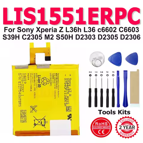 2330mAh New LIS1502ERPC LIS1551ERPC Battery For Sony Xperia Z L36h L36 c6602 C6603 S39H C2305 M2 S50