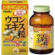 ORIHIRO 薑黃提取物 520粒 解酒護肝