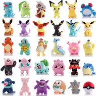 20cm Pokemon Pikachu Doll Cartoon Pokemon Plush Toy Poliwhirl Cubone Lapras Togepi Raichu Anime Stuf