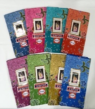 [ส่งไว]  ผ้าถุงตรา เจ้าหญิง Apsara #5028 ขนาด 2 เมตร (เจ้าหญิง หัวจุก)