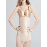 Thin Extended Belly-tightening Belt Female Belly-tightening Girdle Postpartum Girdle Strap Full Body