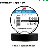 3M™ Temflex 160 38mm x 0.15mm x 10m Electrical Tape/ Vinyl Tape/ PVC Insulation Wire Tape