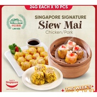[Bundle of 5] Signature Mini Siew Mai - Pork l Chicken (10-pc per pack)
