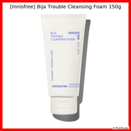 [Innisfree] Bija Trouble Cleansing Foam 150g / Gentle, Soothing by K-PickStudio