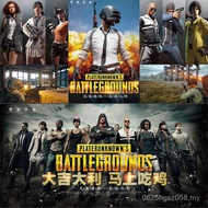 Map Jedi Survival League of Legends Eating Chicken Murals Come to Map Internet Cafe Wallpaper Mural 