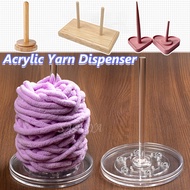 Yarn Holder Stand Acrylic Yarn Spindle Dispenser Portable Yarn Spindle Dispenser Detachable Yarn Twi