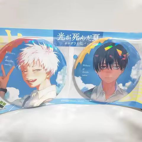 Anime The Summer Hikaru Died Hikaru Kito Suzaka Yoshinori Cosplay Badge Tinplate Brooch Collectible 