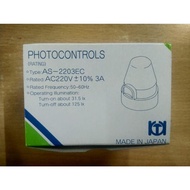 PHOTOSWITCH / PHOTOCELL / PHOTOCONTROLS KAGASEL 3A - 6A - 10A - KONGKOW MARKET