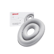 YUWELL Anti-Decubitus Seat (Round Type)