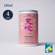 KURA ONE®天吹 雄町 純米吟醸 草莓酵母 (180ml*4) *含清酒書