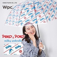 日本預訂 Peko &amp; Poko x Wpc.長直雨傘 (復古圖案)