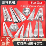 Machine Tool Rolling Rectangular Splicable Guide Rail Linear Guide Rail Guide Rail Lathe Supply Manu