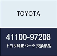 Genuine Toyota Parts Differential Case ASSY Beave, Passo Part Number 41100-97208