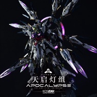 [model not included]Kosmos LED light set for 1/100 Apocalypse model| TunghondaGamer