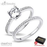 555jewelry แหวน เงินแท้  ดีไซน์แหวนเพชรสวิส เครื่องประดับ  แหวนผู้หญิง Sterling Silver 925 Fashion J
