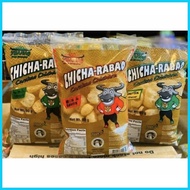 ☇◑ ▪ ❦ Chicharabao Famous Chicharon of Tuguegarao