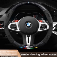 Suitable for BMW new 5 series 3 series 4 series 1 series 7 series 630LI3 series 6 series GTX3X5M3M4 