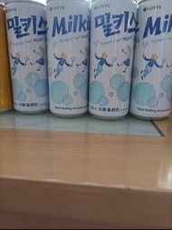 Lotte