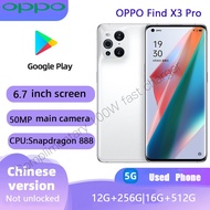 Used OPPO Find X3 Pro Snapdragon 888 6.7" QHD+ AMOLED （5G）Smartphone screen Phone Support Play Store